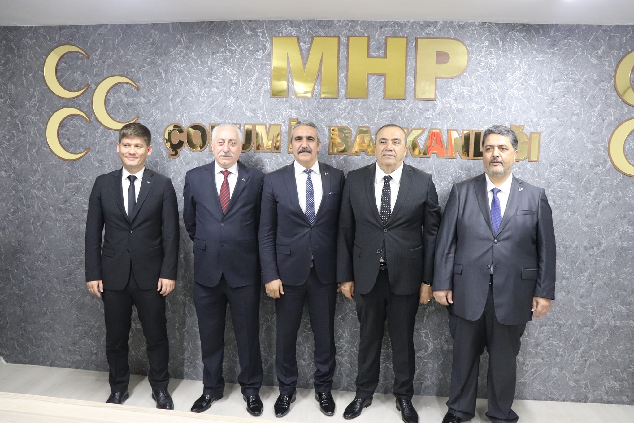 Milliyetçi Hareket Partisi (MHP) Çorum İl Teşkilatı 28.Dönem Milletvekili Adaylarını düzenlediği basın toplantısı ile tanıttı.