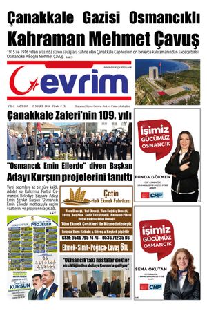 Evrim Gazetesi 19.03.2024
